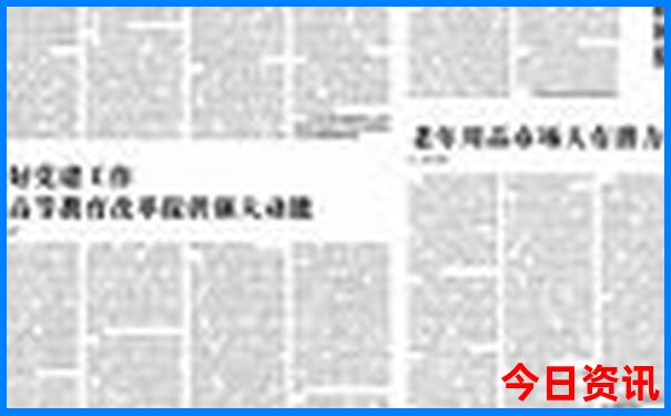 解放碑有适合小孩玩的地方